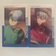 エピカ　プロセカ　青柳冬弥　まとめ売り