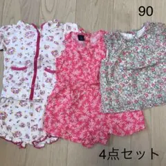 90 女の子 夏 まとめ売り