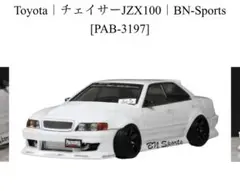 パンドラRC JZX100 マークII BN-Sports 訳あり - メルカリ