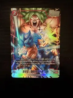 ハルゾウ様 リクエスト 2点 まとめ商品