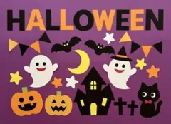 ハロウィンA　壁面飾り