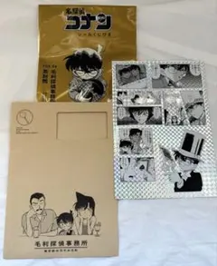 名探偵コナンのシール 쿠지 引き「毛利探偵事務所からの茶封筒」 2.手品