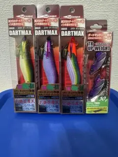 ダートマックスTR 4本　未使用品　おまけ付き 2025年最新】ダートマックスtrの人気アイテム - メルカリ