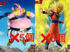 ドラゴンボールZ MATCH MAKERS 超サイヤ人3孫悟空 VS 魔人ブウ