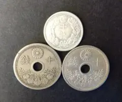2026年最新】明治 大正 昭和記念貨幣の人気アイテム - メルカリ
