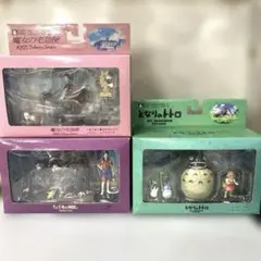スタジオジブリ　フィギュア3点セット