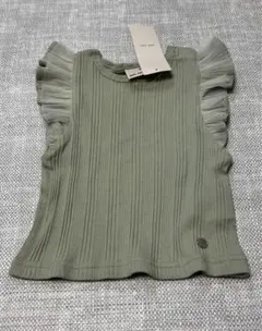 Item thumbnail for item d5ae038b-d39f-4704-90ce-c90ae1bb1ee3