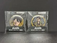 桃源暗鬼　描き起こし缶バッジ　無陀野無人　全国6店舗限定プライズ