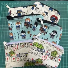 【No.168】ポーチセット