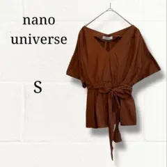 nano universe ナノユニバース Vネック ウエストマーク 36 Sのサムネイル