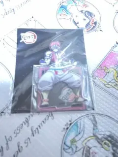 鬼滅　アクリルスタンド　猗窩座