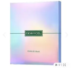 [新商品/NEW] PDRN B5 マスクパック, 5枚のサムネイル