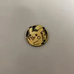 Item thumbnail for item f28be3fa-f18f-482c-948a-330cded857e8