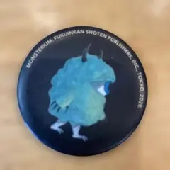 Item thumbnail for item 721bbd47-7a68-4581-9c87-805c1cb2917b