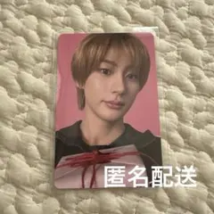 RIIZE Pink Christmas　アントン　トレカ