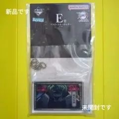 鬼滅の刃　妓夫太郎　アクリッツキーホルダー　A1