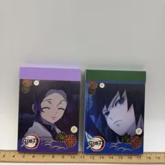 ★新品★鬼滅の刃 ミニメモ帳 冨岡義勇 胡蝶しのぶ 2点セット