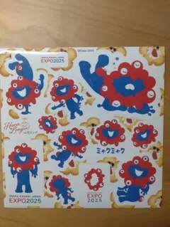 Item thumbnail for item aa46a9d5-12f7-4dba-b850-1e607be9c259