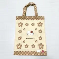 平成レトロ サンリオ　キティ カオハナ　ベージュ 1999 年製 トートバッグ