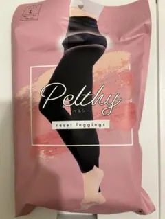 Pelthy reset leggings Lサイズ