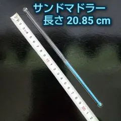 Item thumbnail for item d176bc34-3b66-4618-b2af-19528c44e047