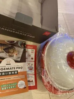 新品　未使用 レンジメート プロ レンジメイト RANGEMATE PRO 楽天市場】＼楽天1位／レンジメートプロ 電子レンジ専用調理器