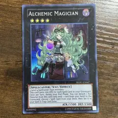 2025年最新】遊戯王 アルケミック マジシャンの人気アイテム