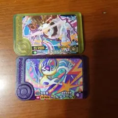 ポケモンフレンダ タグ 2枚セット
