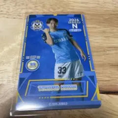 エポック Jリーグ 2023 ジュビロ磐田 後藤啓介 RC - メルカリ