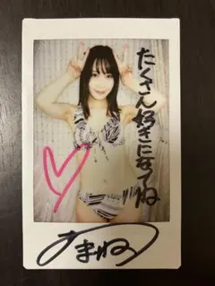 2025年最新】チェキの人気アイテム - メルカリ