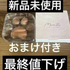 MilleFée ミャオパウズアイシャドウパレット 04 気まぐれ
