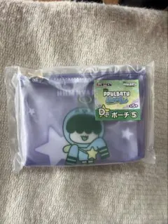 TXTエニマイくじ ヒュニンカイポーチ