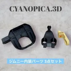 12140-65H00 スズキ純正部品 新品未開封3個セット￼ 楽天市場】スズキ純正部品の通販