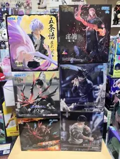 呪術廻戦/五条悟/乙骨憂太/伏黒恵、甚爾/両面宿儺/虎杖悠仁/フィギュア6体