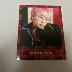 超特急 シューヤ キラリ ポラロイド風ブロマイド
