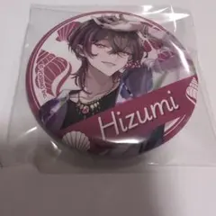 ひづみ 東京サマーランド 缶バッジ 2個セット - メルカリ