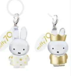 めじるしアクセサリー miffy 70th ミッフィー タイプB タイプF