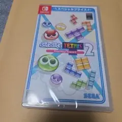 ぷよぷよTETRIS 2 Nintendo Switch未開封