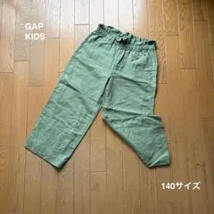 【即日発送】GAP KIDS ロングパンツ グリーン 140cmのサムネイル