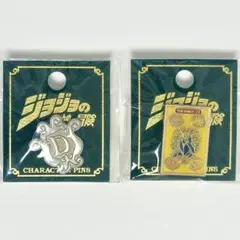 ジョジョの奇妙な冒険 缶バッジ カード ブロマイド プロシュート