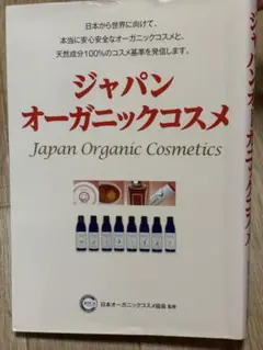 Item thumbnail for item 29db2f28-d7a3-486e-b654-d4a035c264c9