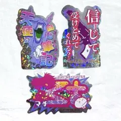 HUNTER×HUNTER モバイルステッカー ネオン マチ パクノダ