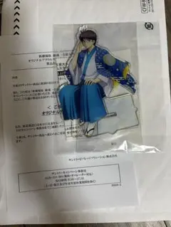 非売品》銀魂 新八 アクスタ アクリルスタンド - メルカリ