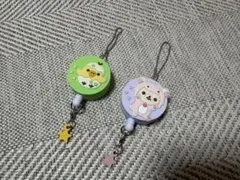 【値下げ】コリラックマ キイロイトリ 恐竜 キーホルダーセット♡【新品】