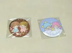 サンリオ　リトルツインスターズ　キキララ　缶バッジ　2個セット