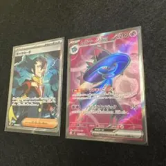 ギーマの一手　ムウマージex SR2枚