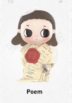 Nyota growing up by Your way ポップマート　ニョタ