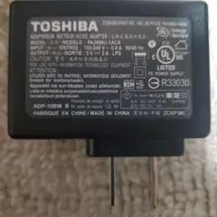 PA3996U-1ACA ACアダプター