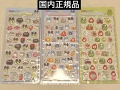 国内正規品　ボンボンドロップシール　たまごっち　まめっち　みみっち　くちぱっち