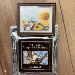 TOTORO様 リクエスト 2点 まとめ商品